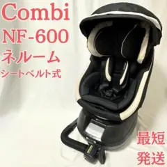 2025年最新】ネルーム エッグショック NF-600の人気アイテム - メルカリ