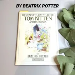 2025年最新】ピーターラビット_ヴィンテージの人気アイテム - メルカリ