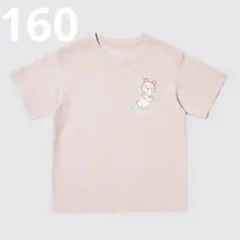 【タグ付き】UNIQLO UT ちいかわ モモンガ＆古本屋 Tシャツ 160のサムネイル