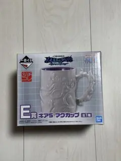 一番くじ ワンピース 未来島エッグヘッドE賞 ギア5 マグカップ