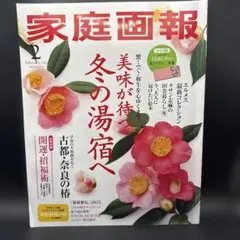 Item thumbnail for item 1ed31d10-2a7a-44b1-88ea-f3e22bf894fc