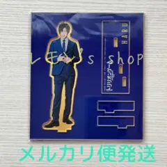 2026年最新】目黒蓮 アクスタの人気アイテム - メルカリ