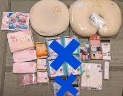 お得な出産準備10点セット(未開封多数)