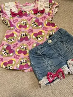 アースマジック まとめ売り