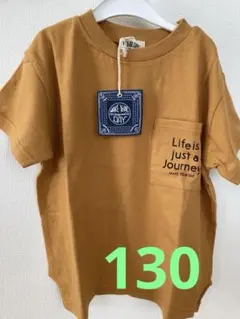 おまとめ大歓迎です◡̈⃝⋆︎*様 リクエスト 2点 まとめ商品