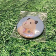 もこ様 リクエスト 2点 まとめ商品