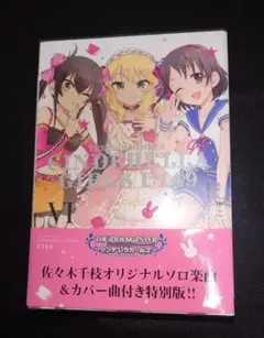 【匿名配送】U149　漫画　全巻セット　帯付き 匿名配送】U149漫画全巻セット帯付き