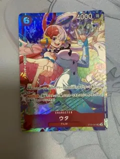 マッチングバトル ワンピースカードゲーム ウタ ST03-001 - メルカリ
