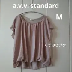 【a.v.v standard】アーヴェヴェスタンダード フレンチスリーブ M
