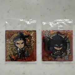 キングダム シール 王騎 王賁 2枚セット