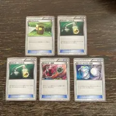 プロモグッズ　エネルギー回収　つけかえ　なんでもなおし　スーパーポケモン回収