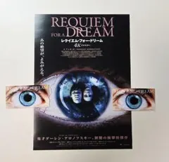 mm様 リクエスト 2点 まとめ商品