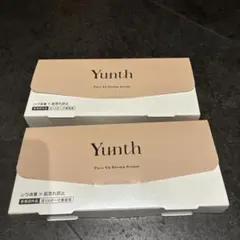 2個セット　ユンスYunth 美容液 2個セット生VAダーマ美容液生レチノール