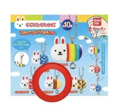 ウサコレフレンズ　つまんでつなげてますこっと オヤジウサギ