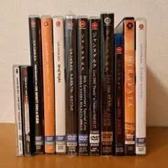 2026年最新】janne da arc dvdの人気アイテム - メルカリ