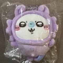 【レア・新品・正規品】ちいかわ パジャマパーティーなぷちミニマスコット モモンガ