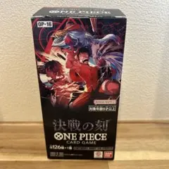 2026年最新】ワンピース box テープカットの人気アイテム - メルカリ