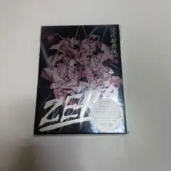 2025年最新】滝沢歌舞伎zero dvd 2019の人気アイテム - メルカリ