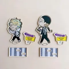 東京卍リベンジャーズ 東リべ アクスタ 灰谷兄弟