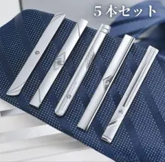 ネクタイピン タイピン シルバー スーツ ビジネス 高見え プチプラ 就活 新品