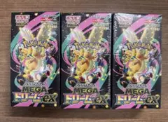 ポケモンカード メガドリームex 3BOX シュリンク付き