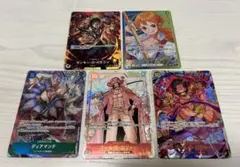 l*y様 ワンピースカードまとめ売り　5枚　パラレルセット