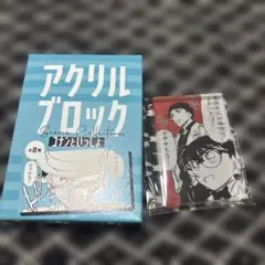 名探偵コナン DVD コナン探偵社アクリルブロックセット おまけ付 名探偵コナン DVD コナン探偵社アクリルブロックセット おまけ付