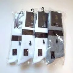 Y.S.Vorlage メンズ靴下 4足セット 未使用