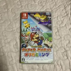 Paper Mario: オリガミキング ニンテンドースイッチ カセットのサムネイル