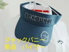 JACKBUNNY 新品 バイザー ジャックバニー　ゴルフ　レディース　メンズ