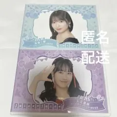 DVD「モーニング娘。'25 山﨑愛生・弓桁朱琴バースデーイベント