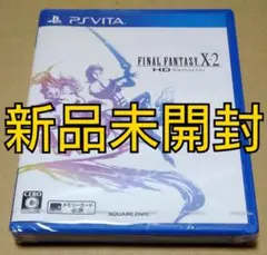 ファイナルファンタジー10