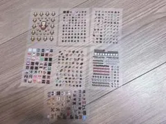 Item thumbnail for item bd2bee77-3026-4926-a26c-10c6c29af64e