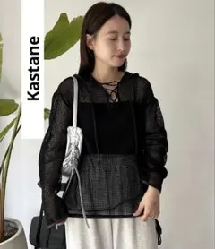 Kastane メッシュレースアップパーカー　セール　新品　メッシュ　ブラックのサムネイル