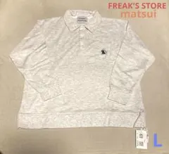 FREAK'S STORE×matsui ポロシャツスウェット