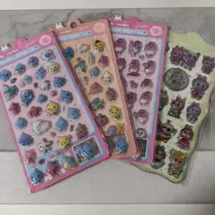 しずくちゃん ラブブ おぱんちゅうさぎ ぷっくりシール 4枚セット