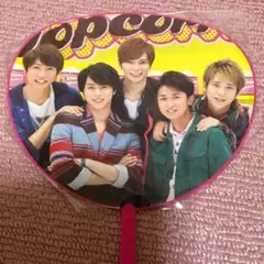 嵐 Popcorn ミニうちわ