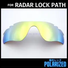 オークリー レーダーロックパス ベント 交換レンズ 偏光 24Kゴールドミラー