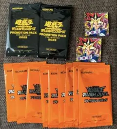 ジャンプビクトリーカーニバル2025 遊戯王　まとめ売り　16点　新品未開封