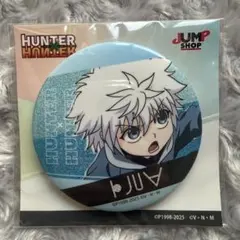 Hunter×Hunter グリッター缶バッジ vol.5 幼少期 キルア - メルカリ