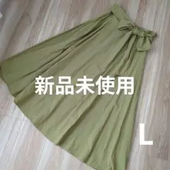 【新品未使用】ウエストリボン付きAラインフレアスカート、Lサイズ、カーキ