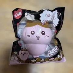 ちいかわ バレンタインスクイーズ ハチワレ