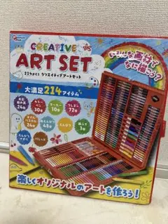 豪華180点】アートセット DX お絵描きセット 木箱入り 知育玩具 - メルカリ