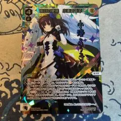 2025年最新】るう子 urの人気アイテム - メルカリ