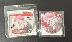 多聞くん今どっち FUKUYA ONLINE キャラ福くじ 福原多聞セット - メルカリ