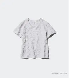 UNIQLO シャーリングT ライトグレー　XLのサムネイル