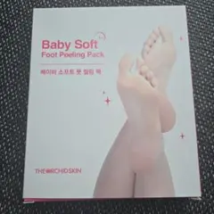 THE ORCHID SKIN Baby Soft Foot Peelingのサムネイル