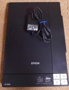 EPSON フラッドヘッドスキャナ カラリオ GT-S630 A4対応 - メルカリ