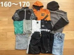 男の子　まとめ売り　160cm 170cm
