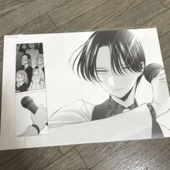 【新品未使用品】着せ恋 直筆サイン入り複製原画 Kitagawa Marin 着せ恋」海夢と新菜の描き下ろしイラスト用いたグッズ発表、8月の展覧